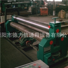 出售卷14mm厚宽2.5米卷板机直销台州14*2500电动卷板机