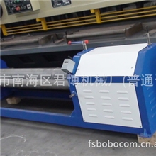 厂家供应订做卷板机、小型卷板机、三辊卷板机