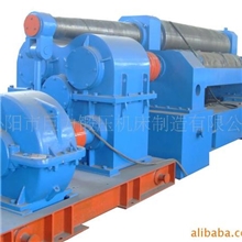 供应W11系列三辊卷板机/卷板机系列/三辊卷板机