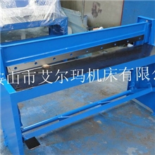 小型剪板机，1米脚踏剪板机机械剪板机