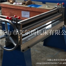 手动卷板机1米手动卷板机1米手动卷板机价格