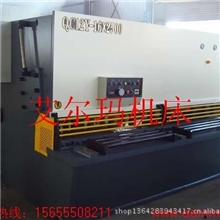 艾尔玛品牌QC12Y-16*2500液压剪板机剪16毫米剪板机价格
