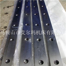 厂家直销QC12Y-12,16*2500剪板机刀片，规格1300*100*25