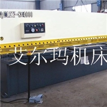 厂家直销QC12Y-8*4000液压剪板机剪板机价格
