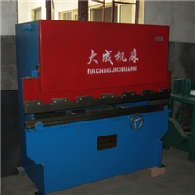 液压折弯机/折弯机/厂家销售/折弯机