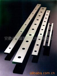 供应马鞍山优质剪板机刀片