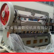 W11-16X2500对称式三辊卷板机/卷板机价格