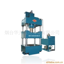 YTD32系列四柱式液压机