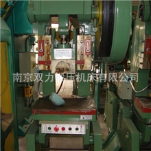 冲床销JB23-16吨冲床开式可倾压力（非标）冲床