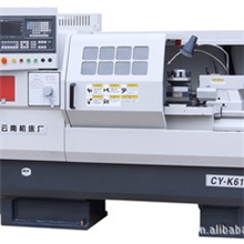 现货供应云南机床厂数控车床CY-K6136