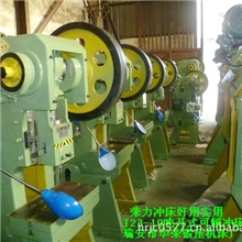 锻压J23--10T开式可倾冲床压力机浙江华荣供应老品牌质量好
