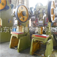 12T开式可倾小冲床工作速度快经久耐用保修一年