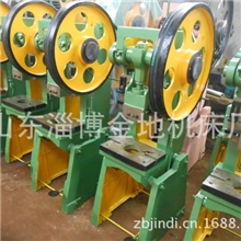 山东淄博金地冲床厂家直销12吨开式可倾全新电动冲床实拍图