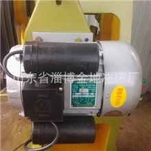 12吨220V电压冲床动力强劲保修一年手机膜定制冲床