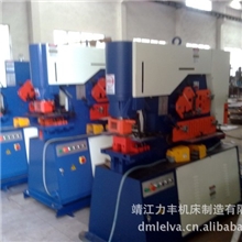 厂家直供--全系列高精度出口标准联合冲剪机