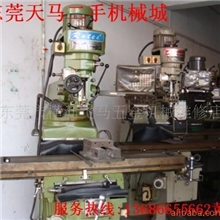 大量供应二手铣床二手磨床二手车床