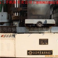 供应二手线切割