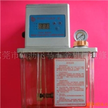 现货批价供应机床油泵自动油泵加工中心润滑油泵火花机润滑