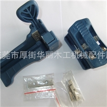 嘉美牌封边条修边刀具封边条修边器刮边器齐头刀齐头器