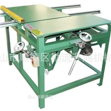 木工机械.推台锯.简易推台锯.90度推台锯.简易栽板锯