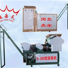 大型面条机全自动面条机大,中,小型压面机