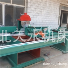 专业订做新型木工带锯原木推台锯精密圆木加工机械