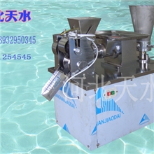 供应饺子机全自动饺子机价格家用饺子机成套设备