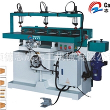 厂家直销家具床铣槽机.婴儿床铣槽机.六轴钻榫机.木工多轴榫槽机