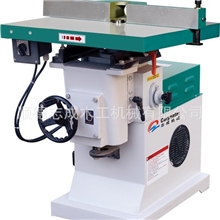 厂家直销立式单轴镂铣机木工修边机木工铣床修边倒角机