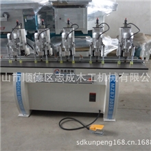 厂家直销铰链钻五头铰链钻木工铰链机合页钻木工多轴钻