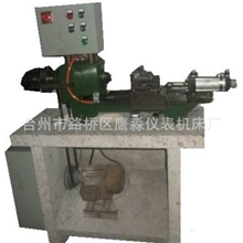 厂家直销，专业供应车床、自动车床、自动化机床