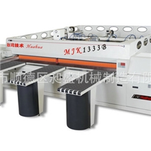 长期供应电子锯木工电子锯昶盛电子锯