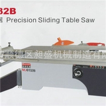 精密推台锯厂家热销供应裁板精密推台锯全自动精密推台锯