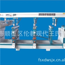 木工机械排钻木工钻床木工多头钻木工四排钻