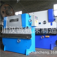 WC67Y系列(25TX1600米）液压折弯机