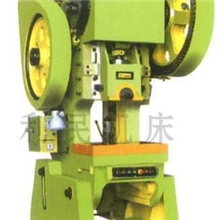 专业生产供应各种型号可倾式冲床