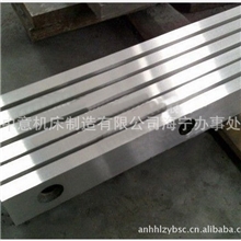 厂家现货供应液压剪板机刀片AAA级剪板机刀片企业国际质量认证