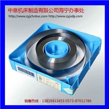 供应100m*30mm*0.15mm高速油墨刮刀厂家直销质优价廉