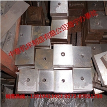 供应钢筋切断机刀片全国钢筋切断机刀片咨询13819413453