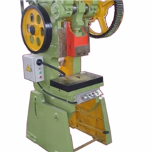 JB23-25T/吨新型开式可倾冲床【原价12000】