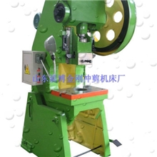 JB23-16吨/T开式可倾冲床【原价5800】