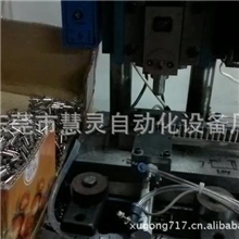 供应订制叉仔式阻尼器封口机