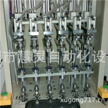 供应、订制适用于铰链中的阻尼器真空注油的非标自动化设备