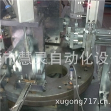 东莞慧灵自动化设备厂供应定制自动化合页组装机