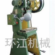 供应（订做）国标、非标冲床系列