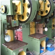 [厂家直销]冲床电动冲床锅底打字机