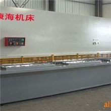 供应QC12Y-12*6000液压摆式剪板机,数控剪板机