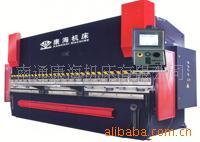 供应WC67Y-40T-2500液压板料折弯机,数控折弯机