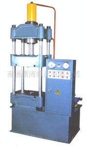 供应YA32-40四柱万能液压机、南通数控液压机、液压机