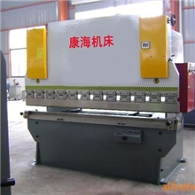 供应WC67Y-63T-2500折弯机优质数控折弯机